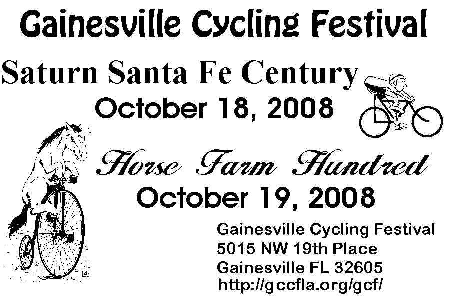 2008 Ad